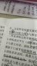 医仑特 卧床接便 老人瘫痪便盆尿盆卧床老人成人男女通用孕妇床上马桶 实拍图