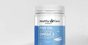 Healthy Care深海鱼油软胶囊 富含DHA 老年人软化血管清理血栓青少年增加记忆 1000mg 400粒*1瓶 实拍图