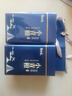 福东顺 茶叶 十年陈新会小青柑普洱熟茶普洱茶礼盒装500g送礼送老丈人 实拍图