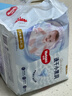 好奇（Huggies）金装拉拉裤XXXXL52(19kg以上)尿不湿【速干不易红】 实拍图