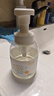 润本儿童泡泡洗手液250ml*2 宝宝洗手液杀菌温和不伤手按压泡沫型家用 实拍图