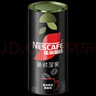 雀巢（Nestle）绝对深黑普洱黑茶速溶黑咖0糖0脂*健身燃减深烘2.2g*20条 实拍图