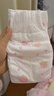 好奇（Huggies）铂金装小桃裤纸尿裤M92片(6-11kg)中号尿不湿【透爽散热】 实拍图
