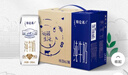 蒙牛【新鲜日期】特仑苏纯牛奶250ml*16盒 家庭早餐 送礼盒装  实拍图