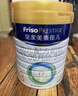 美素佳儿（Friso）皇家较大婴儿配方奶粉2段（6-12个月）400克 乳铁蛋白 新国标 实拍图
