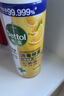 滴露（Dettol）消毒喷雾200ml铃兰除臭喷雾鞋子马桶消毒鞋子除臭杀菌去除霉味 实拍图