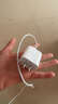 Apple/苹果 20W USB-C充电器  type-c充电器苹果手机充电器原装手机快充头 苹果17手机充电器 实拍图