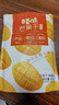 百草味芒果干408g 独立包装蜜饯果干水果干果脯休闲零食办公室零食烘焙 实拍图