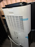德业（Deye）除湿机/抽湿机 除湿量25升/天 家用轻音地下室除潮除湿器干衣机客厅卧室 手机智控DYD-T22A3 实拍图
