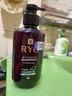 吕（Ryo）防脱吕洗发水400ml 持证防脱固发强韧发根洗发膏【黑色星期五】 实拍图