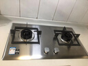 方太燃气灶天然气 家用嵌入式不锈钢灶 5.0kW*猛火双灶煤气灶 02-TH25G 实拍图
