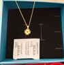 中国黄金（CHINA GOLD）黄金项链女足金四叶草吊坠结婚情人节送女友老婆妈妈生日礼物 足金吊坠+S925链+礼盒【约0.55-0.6】 实拍图