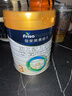 美素佳儿（Friso）皇家幼儿配方奶粉 3段（1-3岁幼儿适用）800g 乳铁蛋白 (新国标) 实拍图