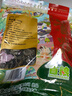 首粮黑木耳180g 木耳肉厚 凉拌炒菜火锅食材 实拍图