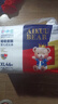 爱酷熊（AIKUUBEAR）畅吸超薄拉拉裤XL46片尿不湿婴儿超薄瞬吸干爽（11-13.5kg） 实拍图