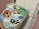 好之不要紧拉拉裤【XL108片】婴儿尿不湿训练裤学步超薄透气官方自营 实拍图