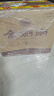 剑南春 金剑南 名典五星 52度 500ml*6瓶 整箱装 浓香型白酒 实拍图
