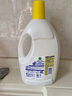 滴露（Dettol）衣物除菌液 消毒液 柠檬3L 99.9%杀菌除螨内衣儿童衣物可配洗衣液 实拍图