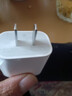 Apple/苹果 20W USB-C充电器  type-c充电器苹果手机充电器原装手机快充头 苹果17手机充电器 实拍图