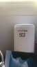 夏新5g随身wifi6移动无线免插卡路由器cpe全网通千兆双频便携式车载上网卡高速流量 5G旗舰臻享版【双频wifi6网速狂飙】 实拍图