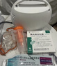 富林（Folee）海盐抑菌雾化液儿童生理性盐水药液老人家用小支雾化机用10ml5支 实拍图