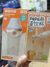 奶爸爸（Nicepapa）PPSU翻盖奶瓶宽口径自然实感防胀气10月以上仿母乳奶嘴L码240ML 实拍图