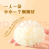 十月稻田 小银耳 330g 银耳莲子羹配料 易出胶软糯 快速泡发  一人食 实拍图