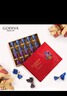 歌帝梵（Godiva）臻粹果仁巧克力精致礼盒 10颗100g 休闲零食 新年礼物 伴手礼糖果 实拍图