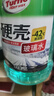 龟牌（Turtle Wax）硬壳玻璃水防冻-42°汽车冬季去油膜雨刮水强力去污2L*2瓶 实拍图