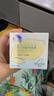 启初多重特润面霜40g儿童面霜婴儿宝宝秋冬舒缓保湿补水滋润护肤 实拍图