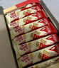 雀巢（Nestle）脆脆鲨牛奶味巧克力夹心威化饼干24条446.4g 休闲零食元旦礼物 实拍图