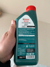 嘉实多（Castrol）磁护智E版 全合成机油 润滑油 0W-20 SP 1L 汽车保养 实拍图