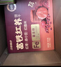 江中猴姑富铁红养酥性饼干900g女性滋补铁红枣早餐下午茶休闲零食年货礼盒 实拍图