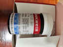 三诺血糖试纸 家用医用级测血糖试条于安稳+型 无仪器+100支试纸 实拍图