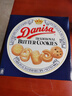 皇冠（danisa）曲奇饼干908g 年货春节礼品新年礼物送礼休闲零食（无礼袋） 实拍图