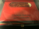 JAMON BELLOTA西班牙进口萨拉米黑猪香肠切片50g伊比利亚萨尔齐琼即食源头直发 实拍图