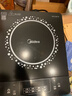 美的（Midea）电磁炉电陶炉 2200W大功率家用猛火爆炒耐用面板八档火力纤薄电磁灶火锅炉 C22-RT22E01 实拍图