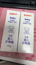 贝亲(Pigeon) 婴儿护臀膏 新生儿护臀膏 屁屁霜屁屁乐 35g*2 实拍图
