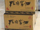 孔府家 柔和 浓香型白酒 52度 500ml*6瓶 整箱装 山东名酒 年货送礼 实拍图