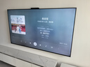 华为Vision智慧屏 5 75英寸 鸿蒙AI搜片 MiniLED国家补贴一级能效投屏超薄液晶高清平板电视机HD7XAJMN 实拍图