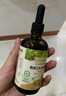 爷爷的农场有机DHA核桃油食用油110ml 凉拌热炒宝宝辅食油 适用婴幼儿的油 实拍图