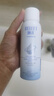 颐莲（RELLET）深层喷雾组合装 补水保湿修护（喷雾100ml+面霜15g）礼物女生 实拍图