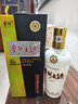 茅台 贵州大曲70年代 酱香型白酒 53度 500ml*6 整箱装 实拍图