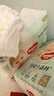 好奇（Huggies）小森林拉拉裤XXL30片(15kg以上)尿不湿心钻【透氧顶配更低敏】 实拍图