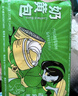 避风塘奶黄包 840g/24只 速冻包子 港式早茶点心面食早餐食品速食面点  实拍图