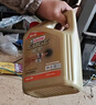 嘉实多（Castrol）极护智E版 全合成机油 润滑油 0W-20 C5 4L 汽车保养 实拍图
