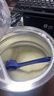 a2奶粉 低脂孕妈孕妇奶粉 含天然A2蛋白 叶酸DHA 900g 实拍图