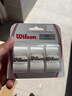 Wilson威尔胜网球拍粘性吸汗带防滑带网球训练器配件 WRZ4005WH 实拍图