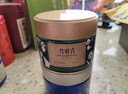 竹叶青绿茶 峨眉山2025明前茶 特级50g*2双罐装茶叶礼盒15004  实拍图