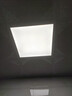 FSL佛山照明厨房灯扣板灯卫生间吸顶平板灯集成吊顶灯300*300沐光18W 实拍图